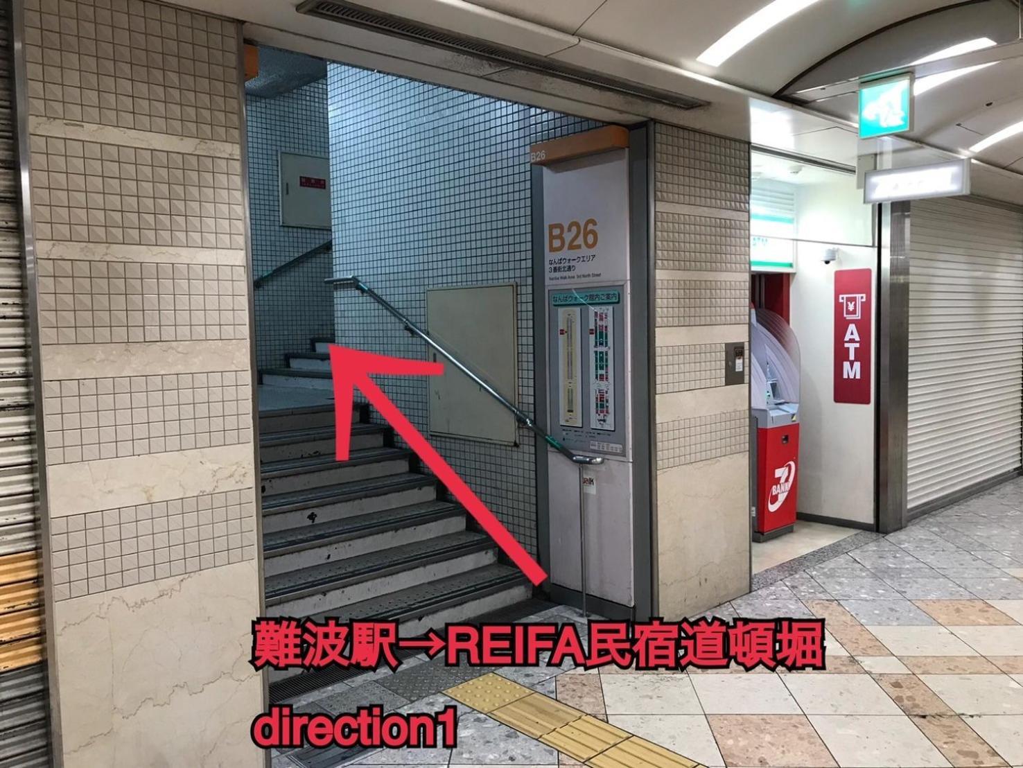 Reifa 道頓堀 Ōsaka