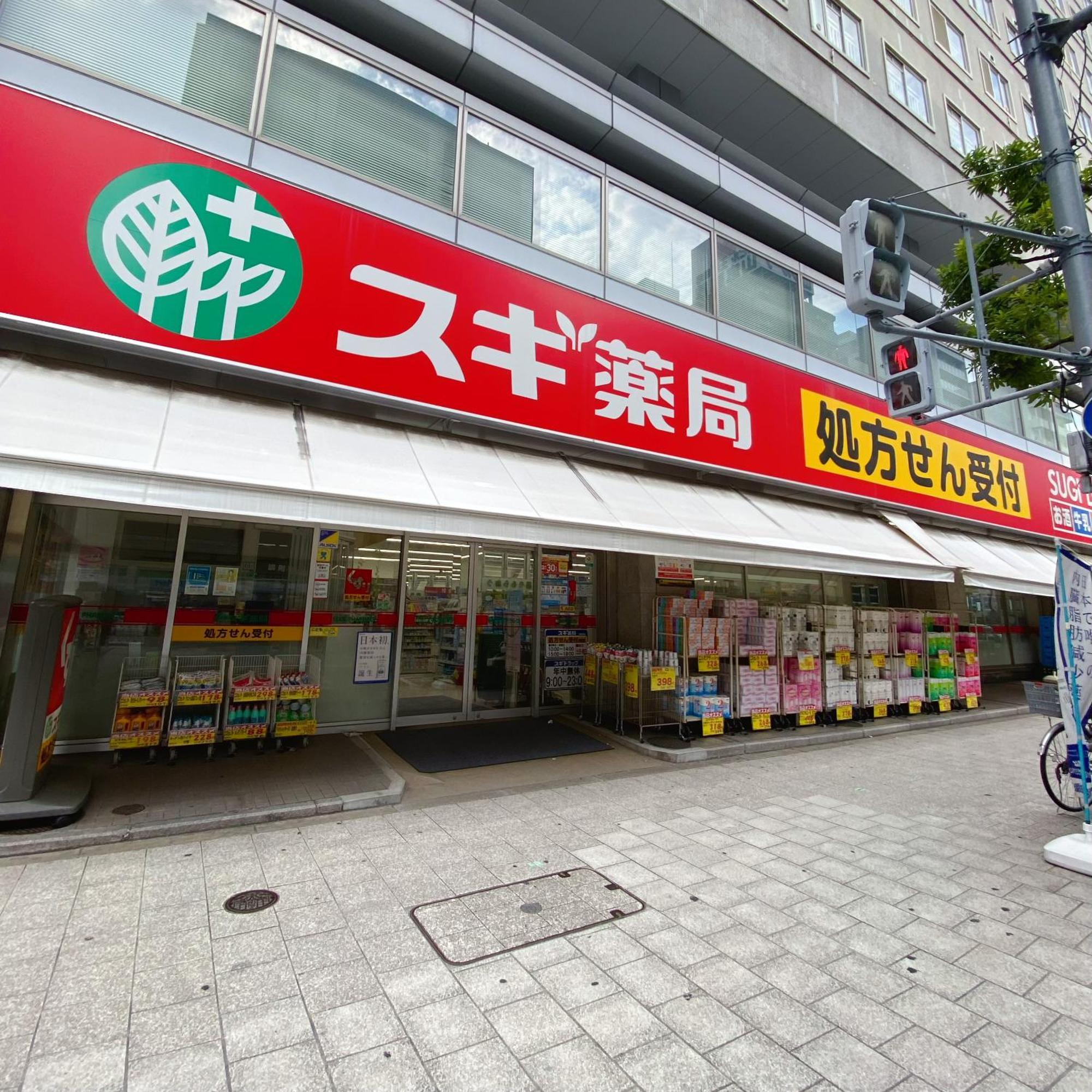 Apartment Ten道頓堀,心斎橋周辺 Ōsaka