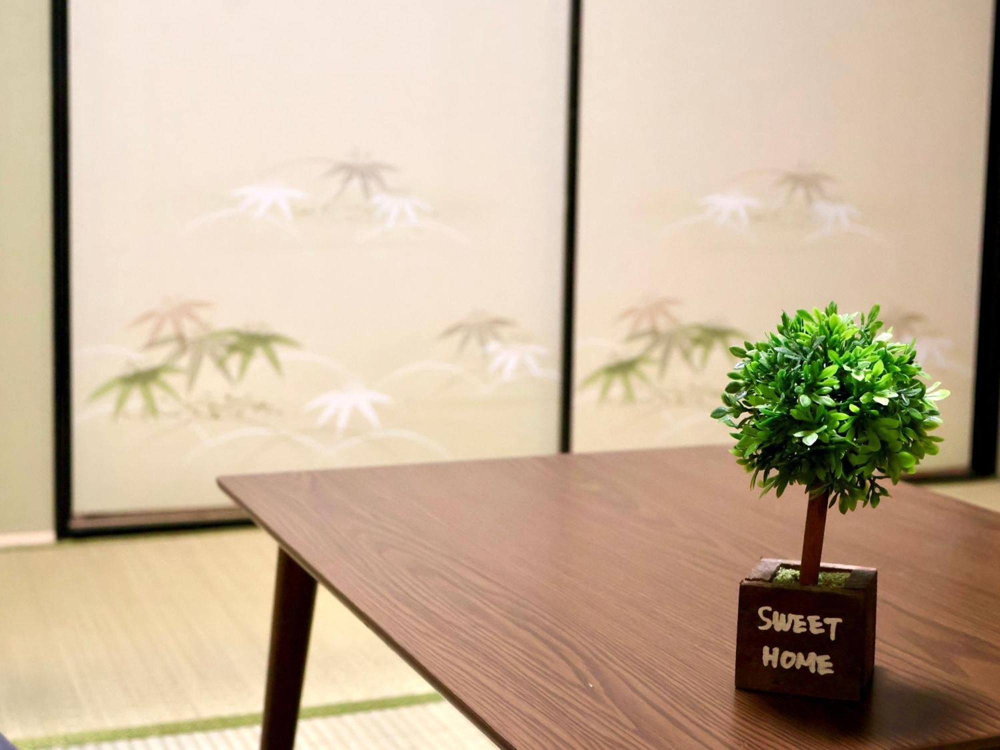 -旅time Daikokumachi - 大国町難波 Holiday home Osaka