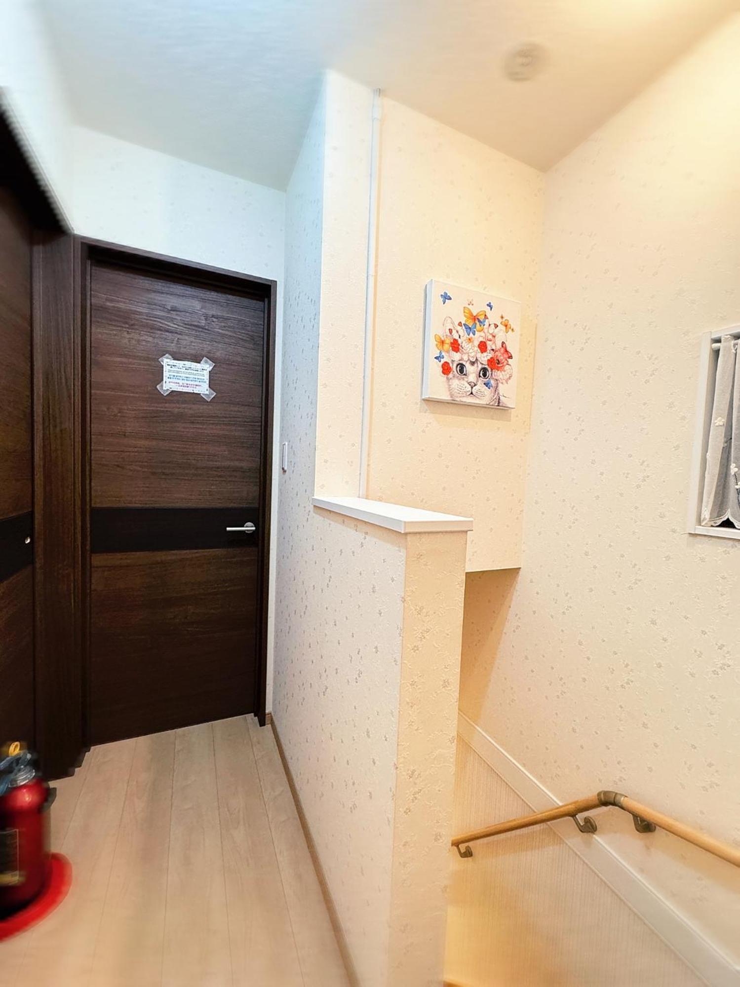 Holiday home Fortune House 景星閣 *