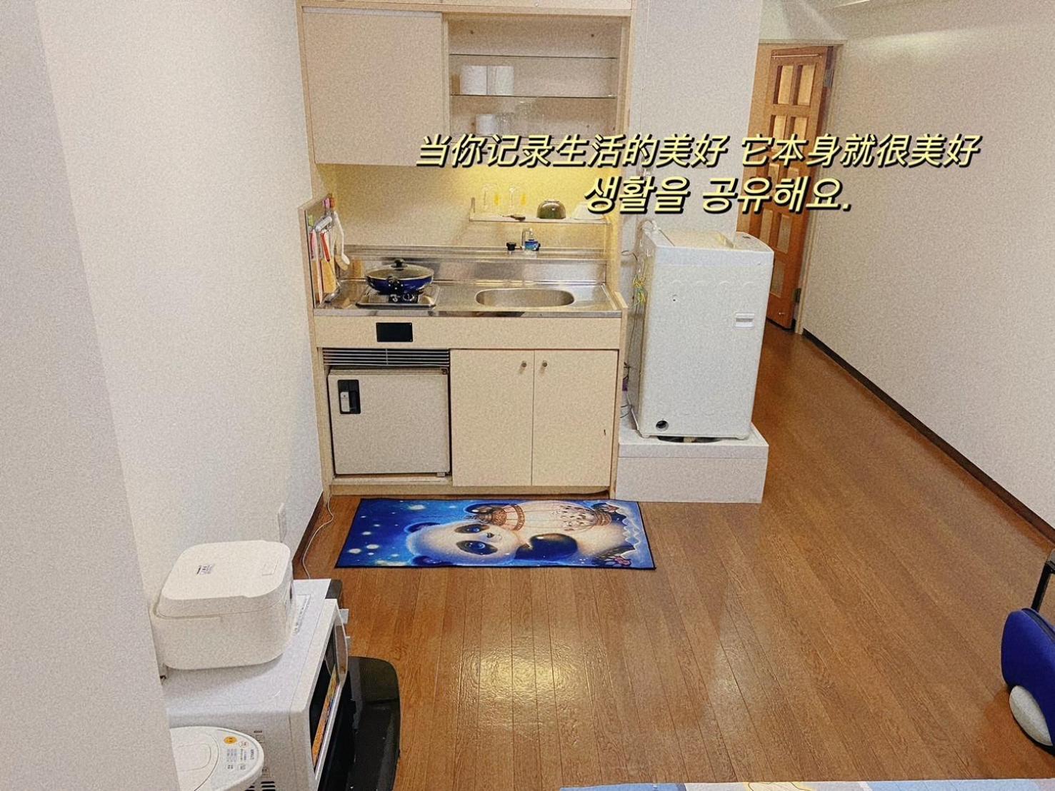 Apartment 吉德船場公寓邻心斋橋難波本町站1分鐘 Ōsaka