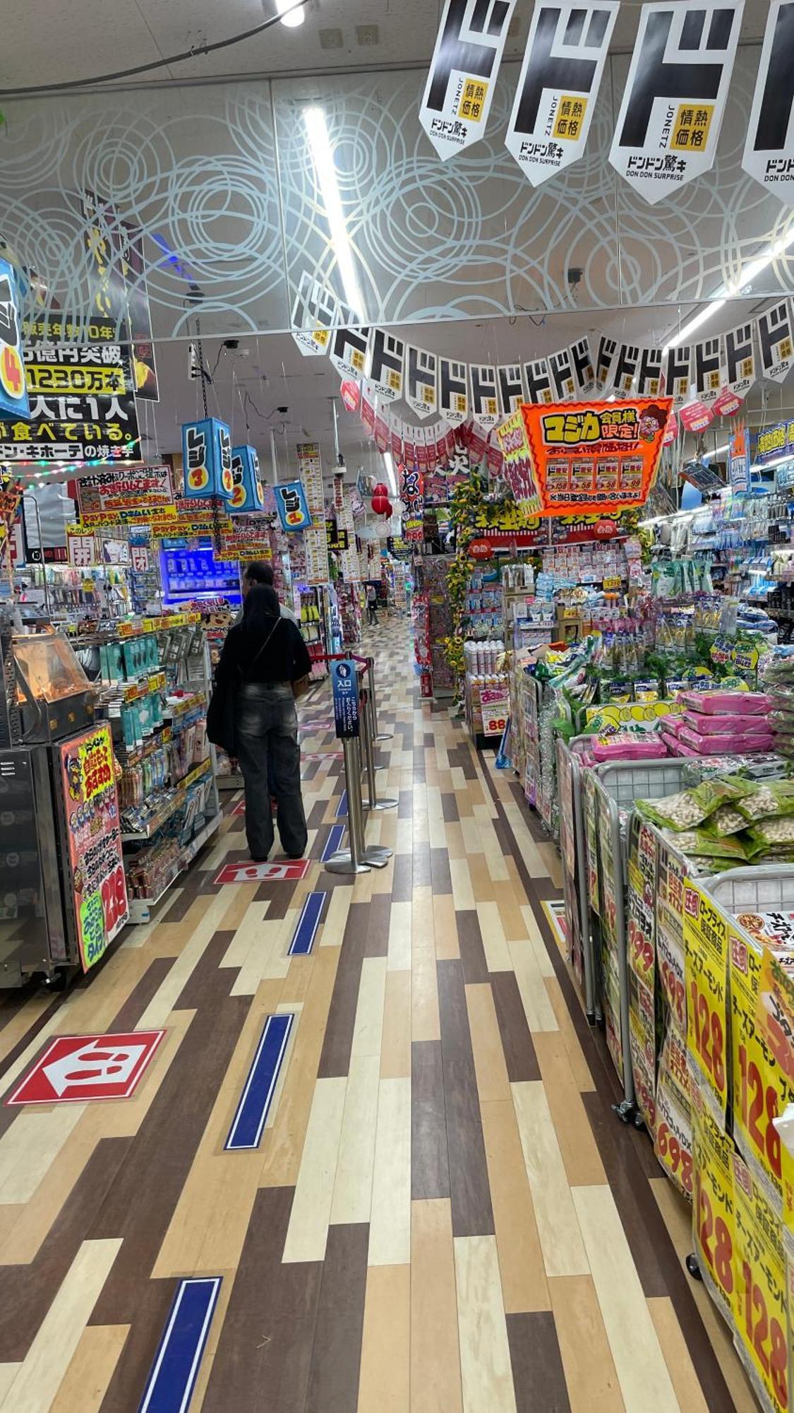 Apartment Sweet House 105 Square Meters Of Single Floor Space 15 Minutes On Foot To Shinsaibashi Dotonbori 30 Minutes To Usj 7 Minutes To Umeda
