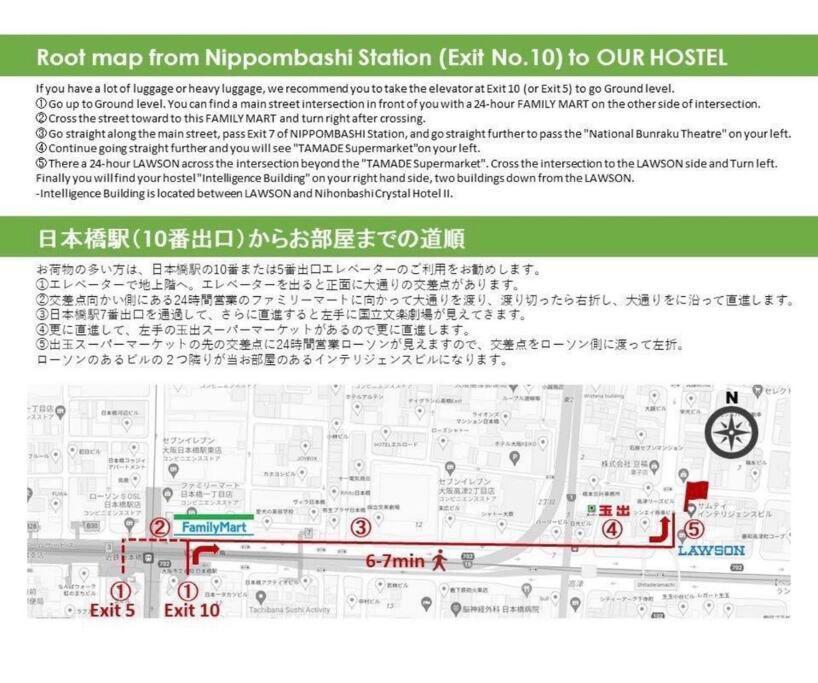 Apartment 55平方!2卧室可住7人,5分黒門市場,難波,道頓堀,心斎橋,大阪城,天王寺,wi-fi,新規 *