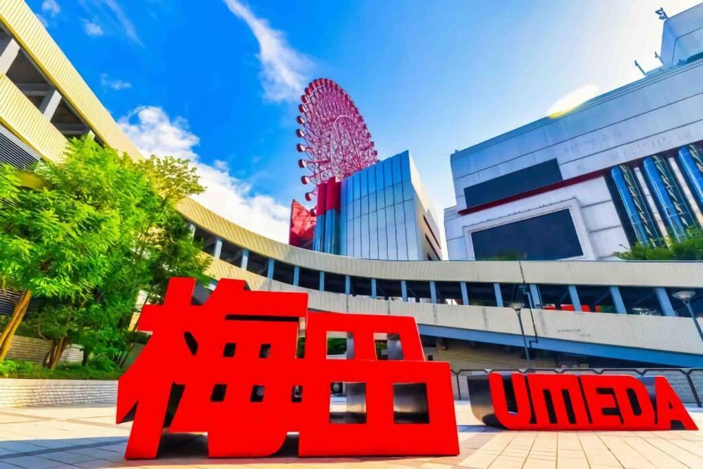 55平方!2卧室可住7人,5分黒門市場,難波,道頓堀,心斎橋,大阪城,天王寺,wi-fi,新規 *