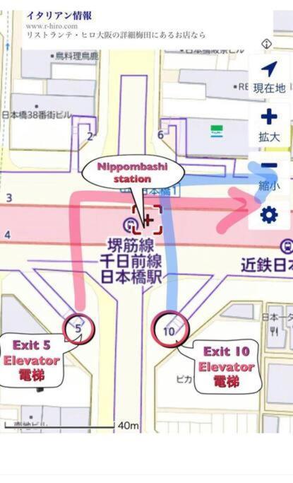 55平方!2卧室可住7人,5分黒門市場,難波,道頓堀,心斎橋,大阪城,天王寺,wi-fi,新規