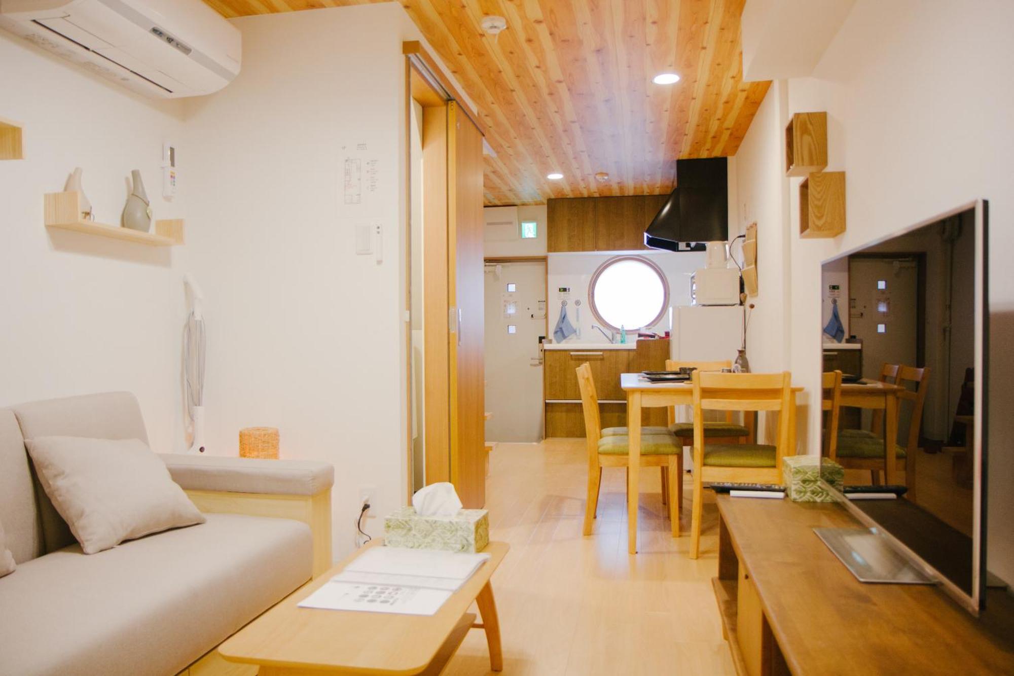 Villa J S暁宅-凪nagi Osaka