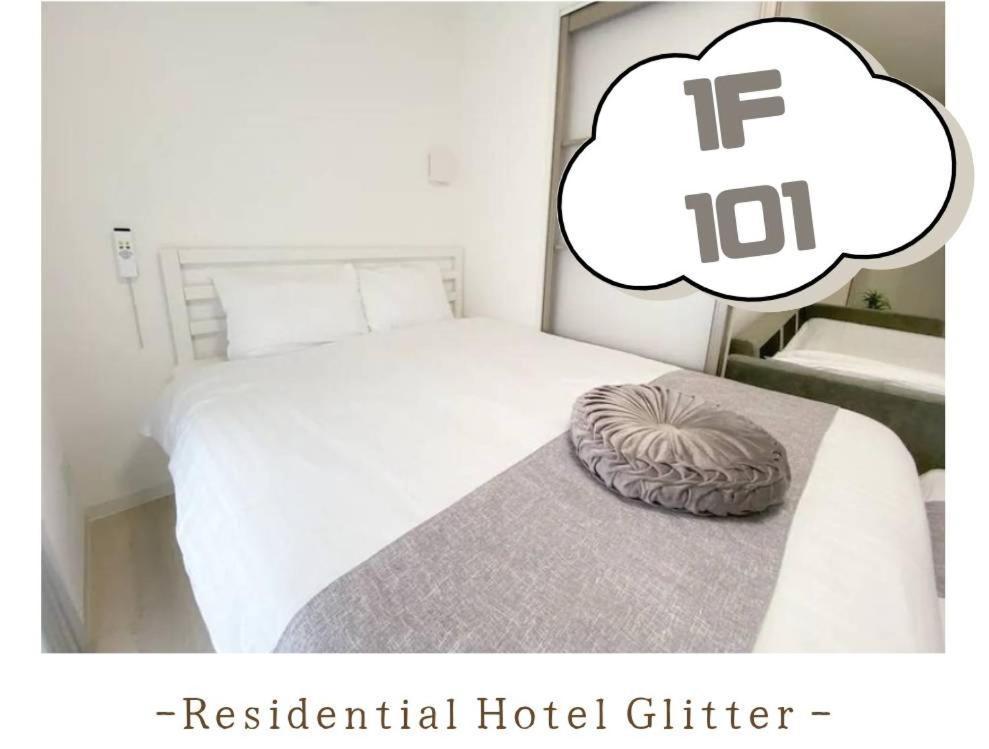 Residential Glitter Usjまで1駅5分