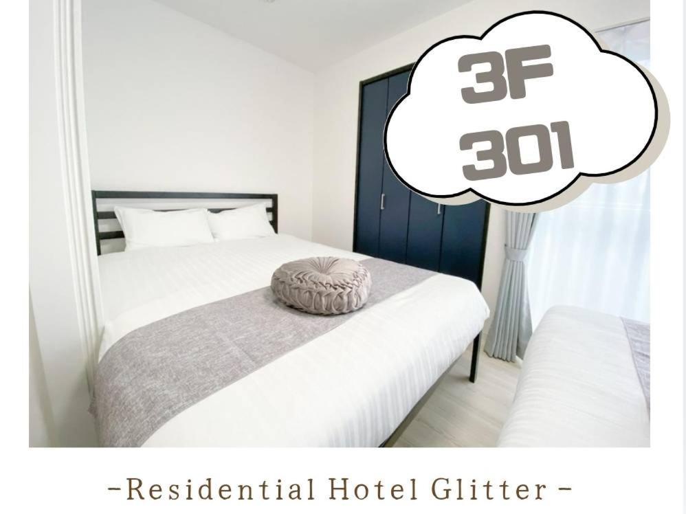 Residential Glitter Usjまで1駅5分 Guest house Osaka