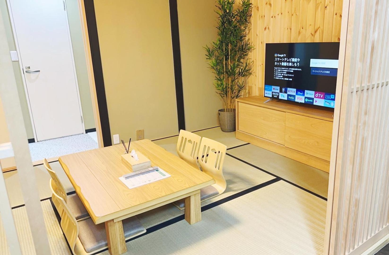 Villa 浪の花 Osaka