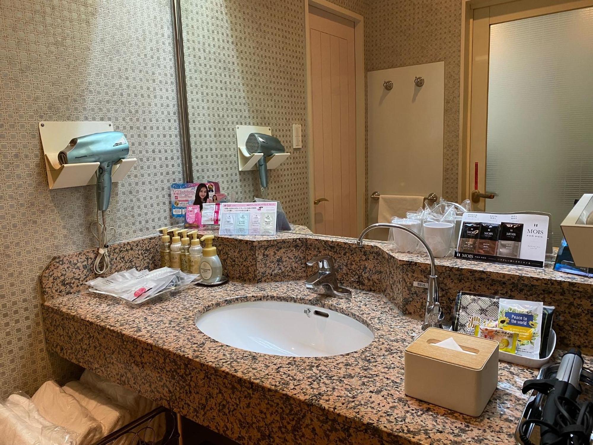 Hyper (adults Only) Love hotel