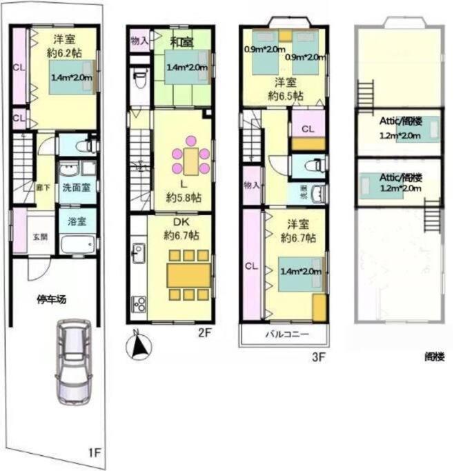 Apartment House 100 M2 Mirakui Near Tamade
