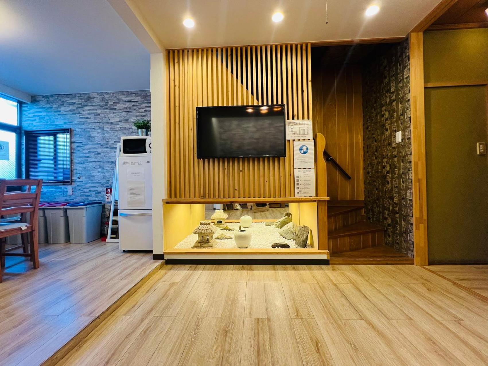 Tengachaya Miyabi Ferienhaus *