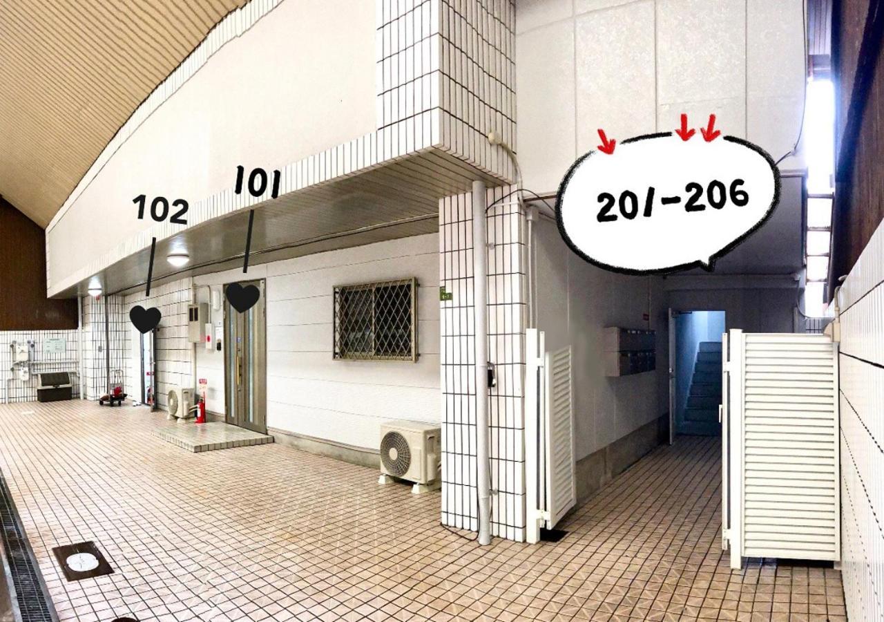 Westay Designers House/6 Mins To Shinsaibashi204 Apartment *