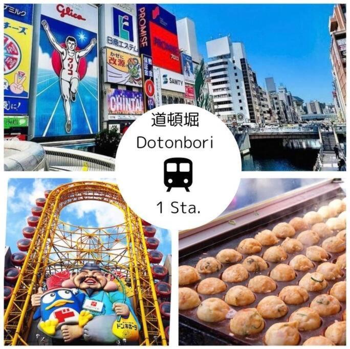 Residential Glitter Usjまで1駅5分 Guest house Osaka