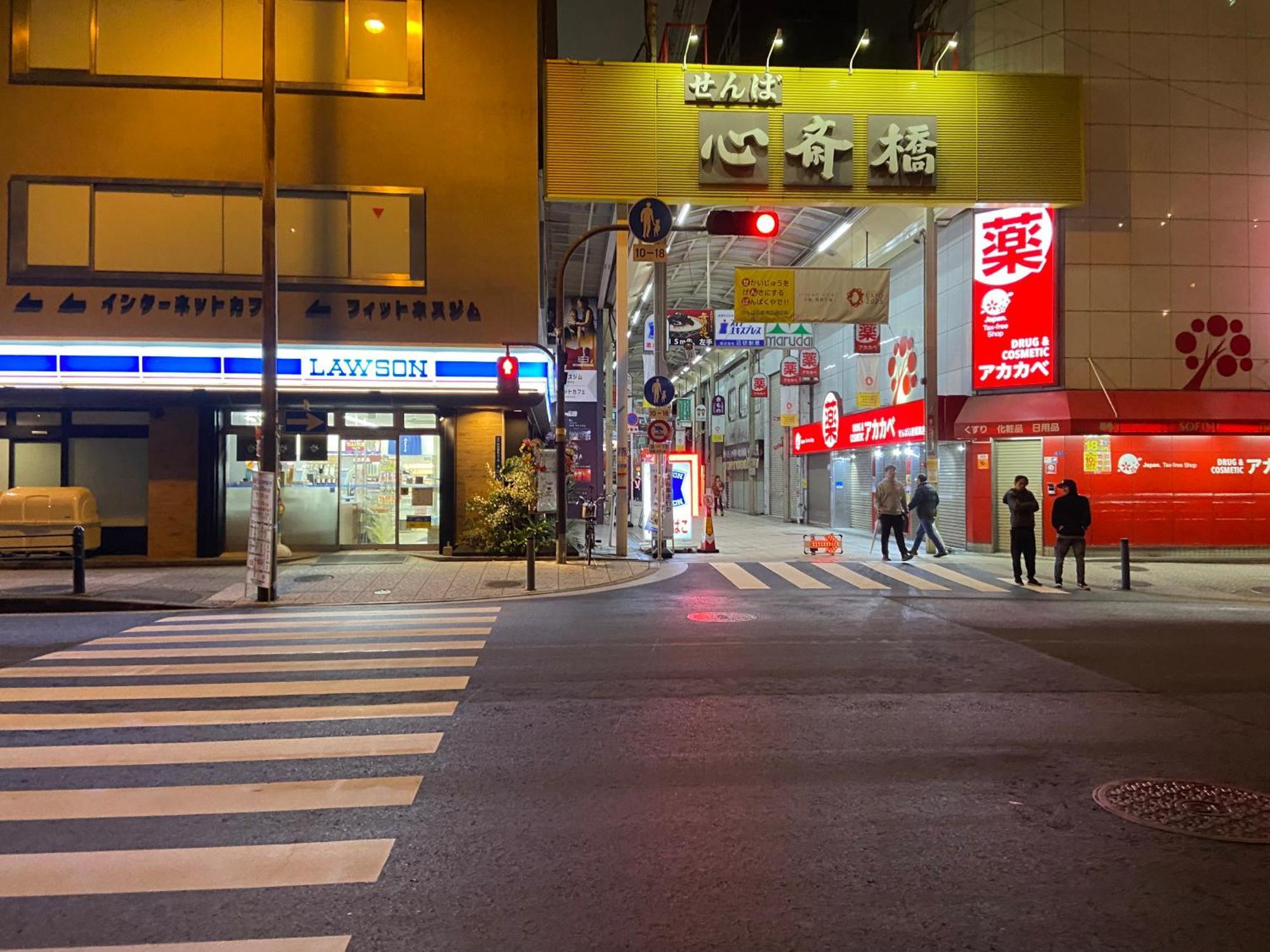 Apartment 吉德船場公寓邻心斋橋難波本町站1分鐘 Ōsaka