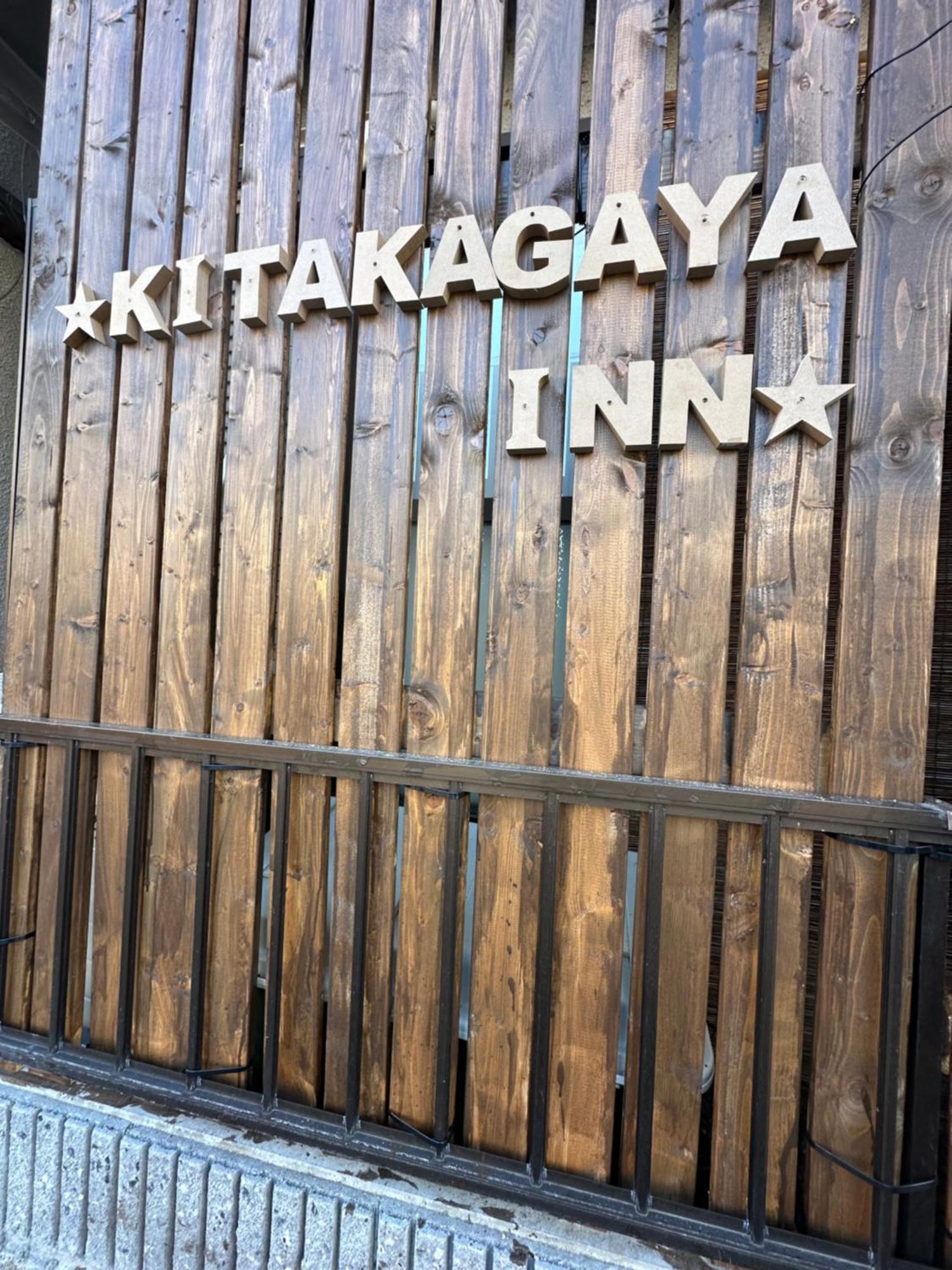 Kitakagaya Inn: Convenient Near Namba *
