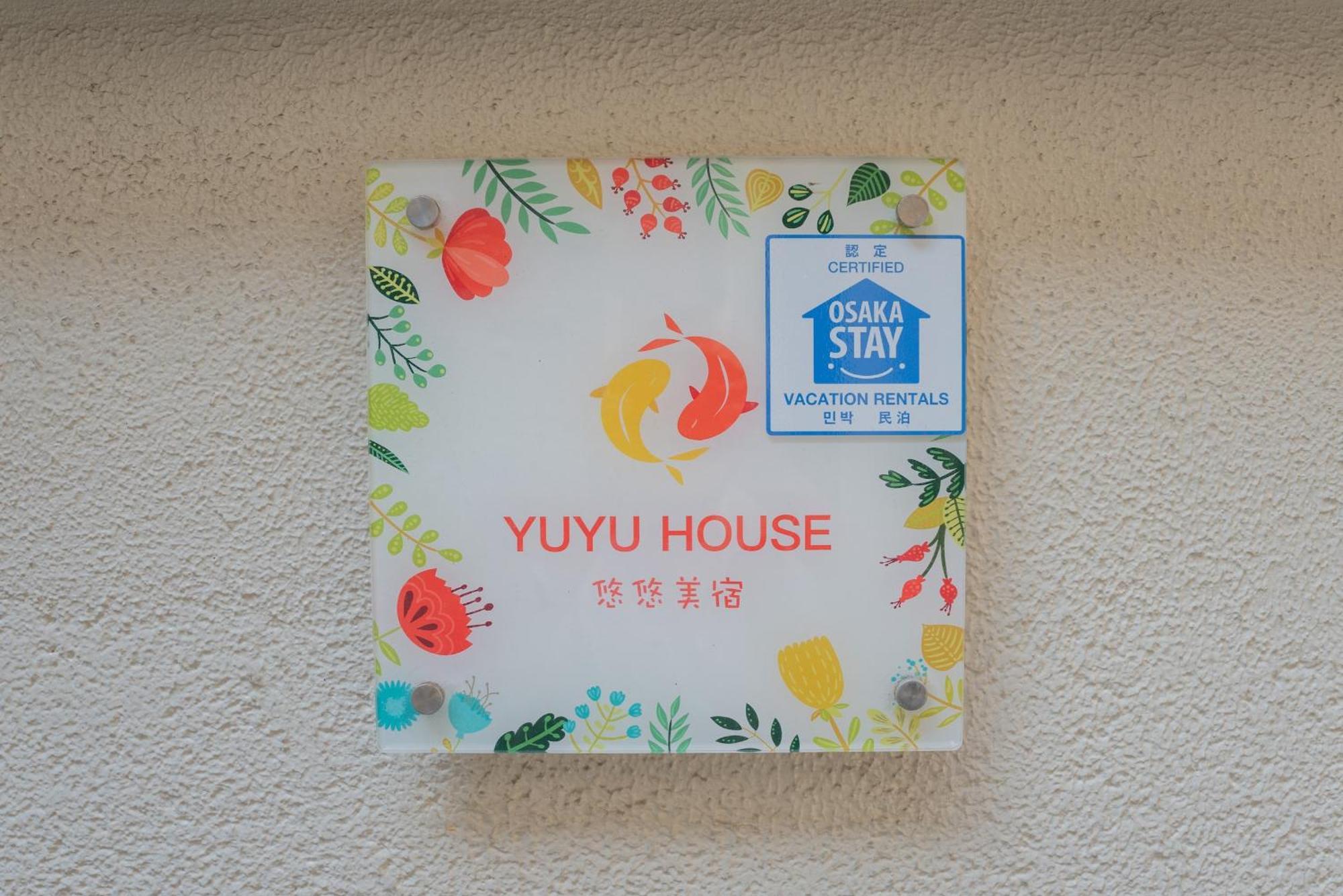 Holiday home -旅time Daikokumachi - 大国町難波