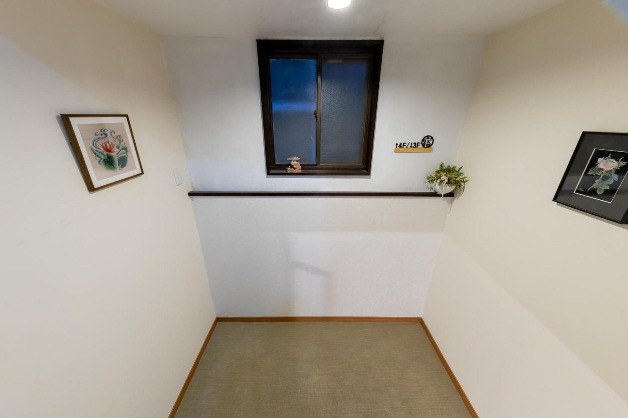 Apartment Shinimamiya Osaka