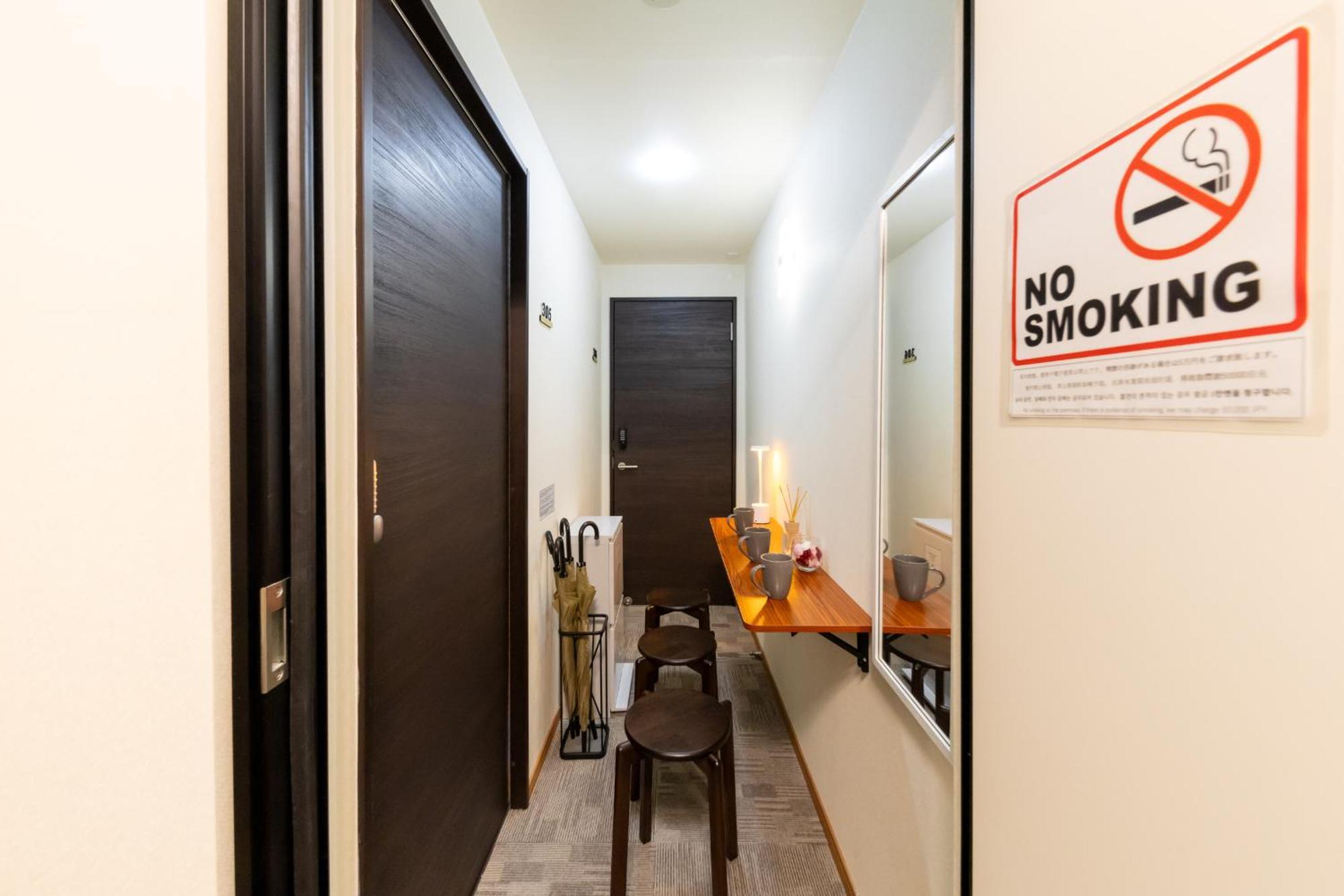 Apartment Shinimamiya Osaka