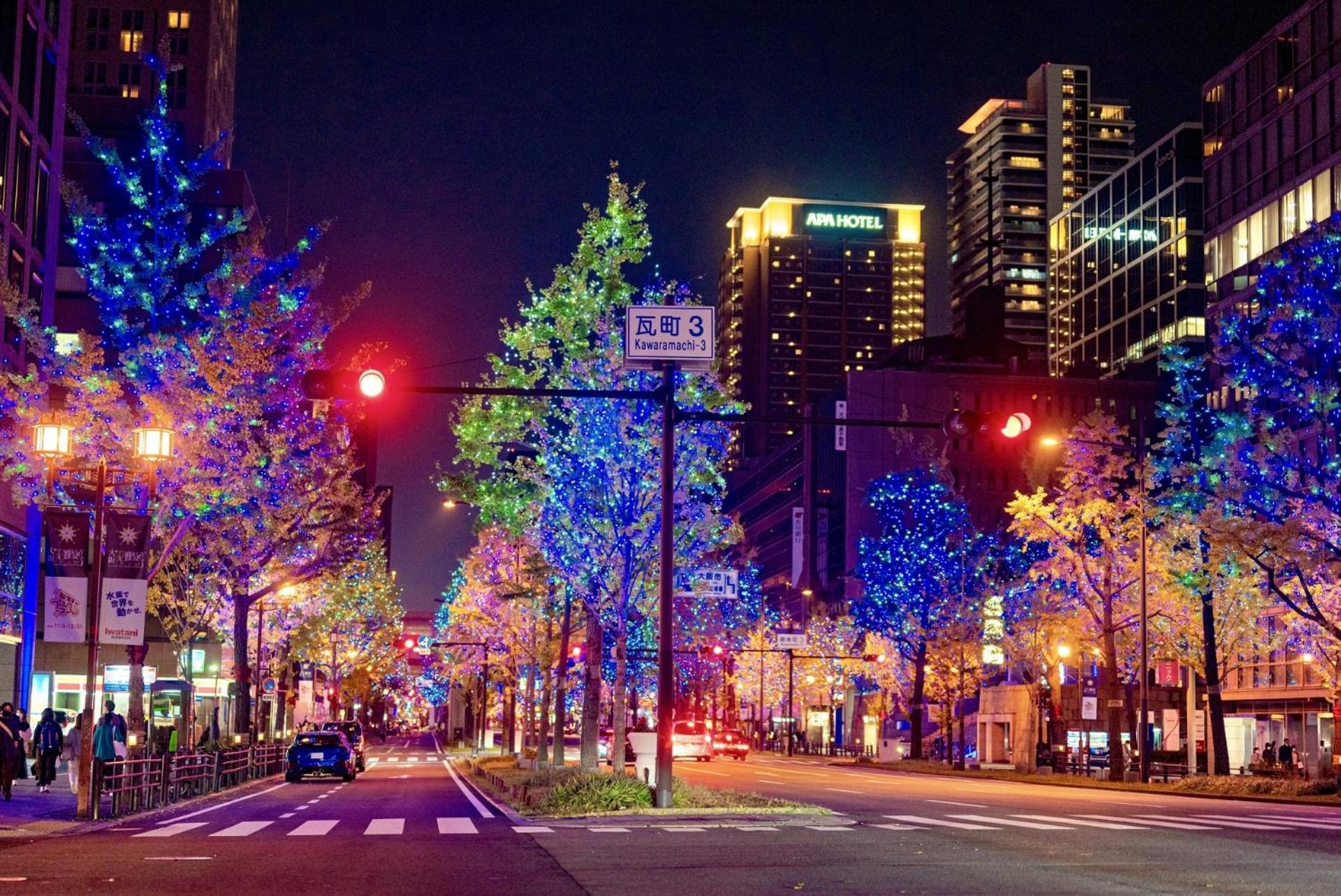 Shinimamiya * Osaka