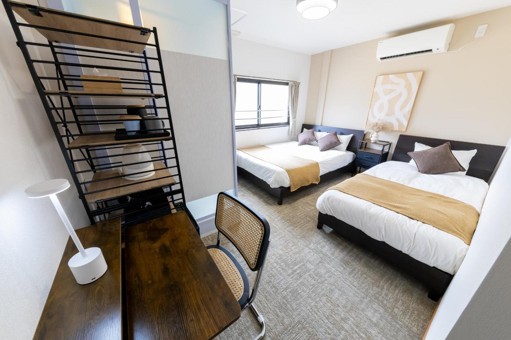 Apartment Shinimamiya *