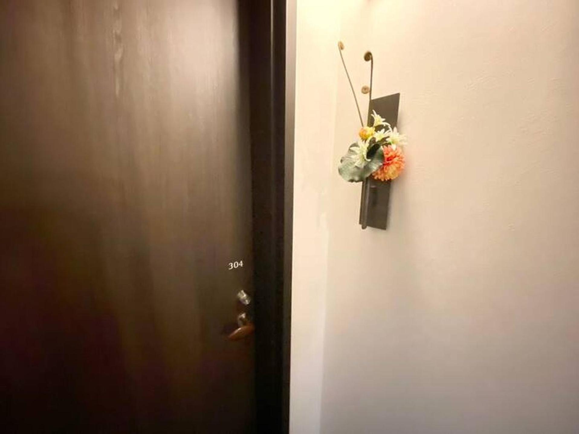 癒し黒門本館304 Osaka