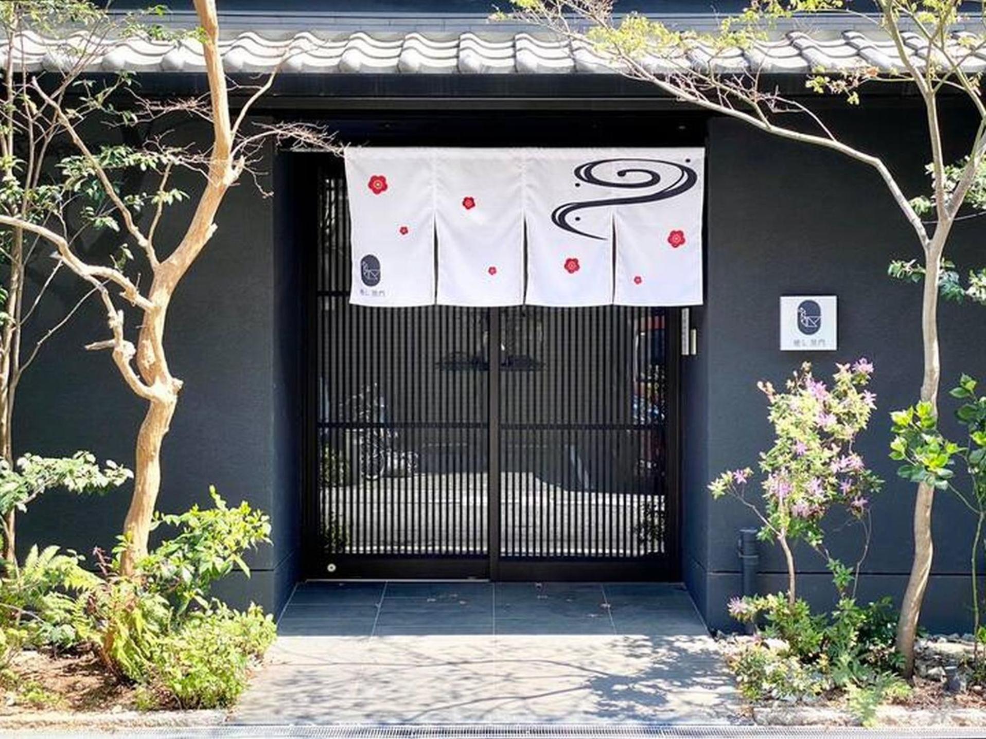 癒し黒門本館304 Apartment *