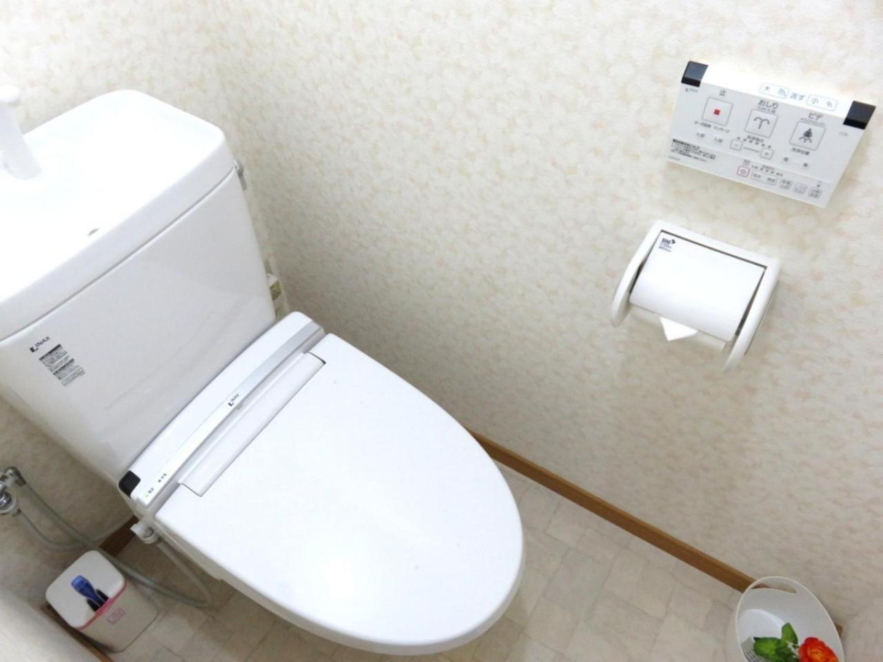 Nishikujo Stay4 - Vacation 9212 Ōsaka