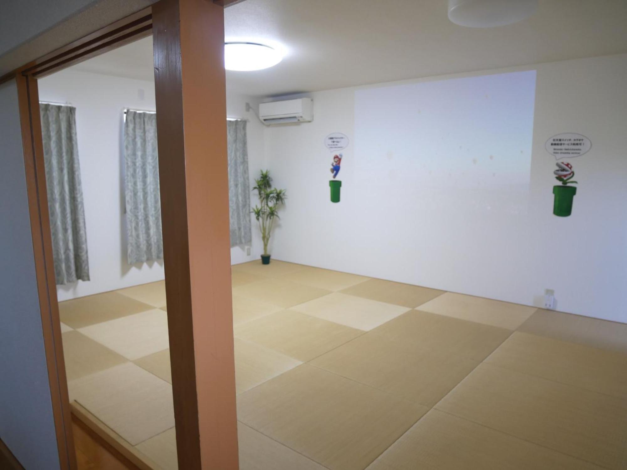 Nishikujo Stay4 - Vacation 9212 Ferienhaus *