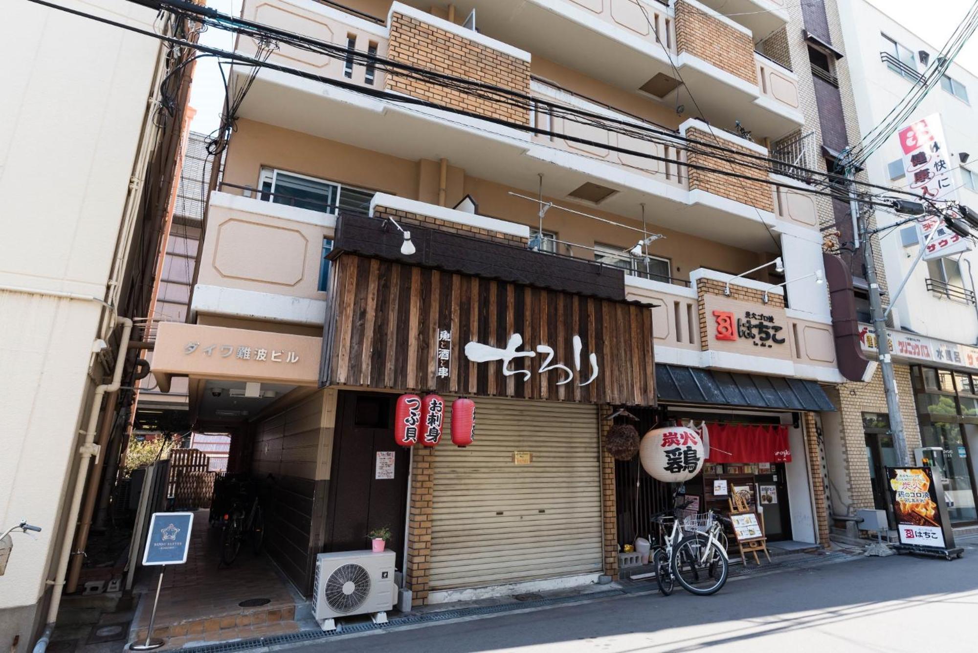 Apartment Daiwa Namba Building - Vacation 7791 Osaka