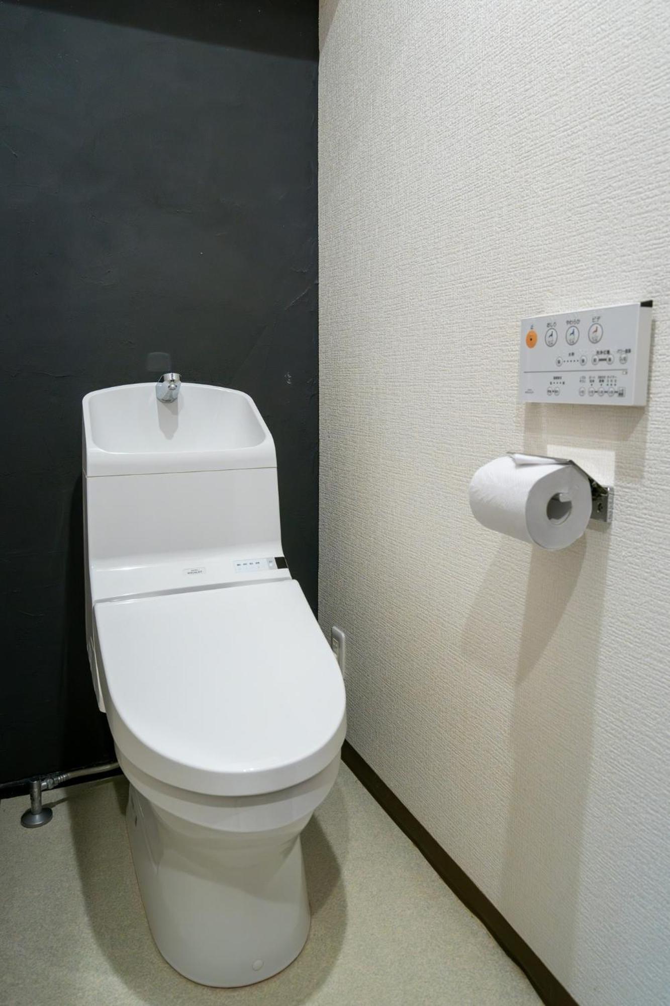 Apartment Oyado Nakaz Ii - Vacation 27698v Ōsaka
