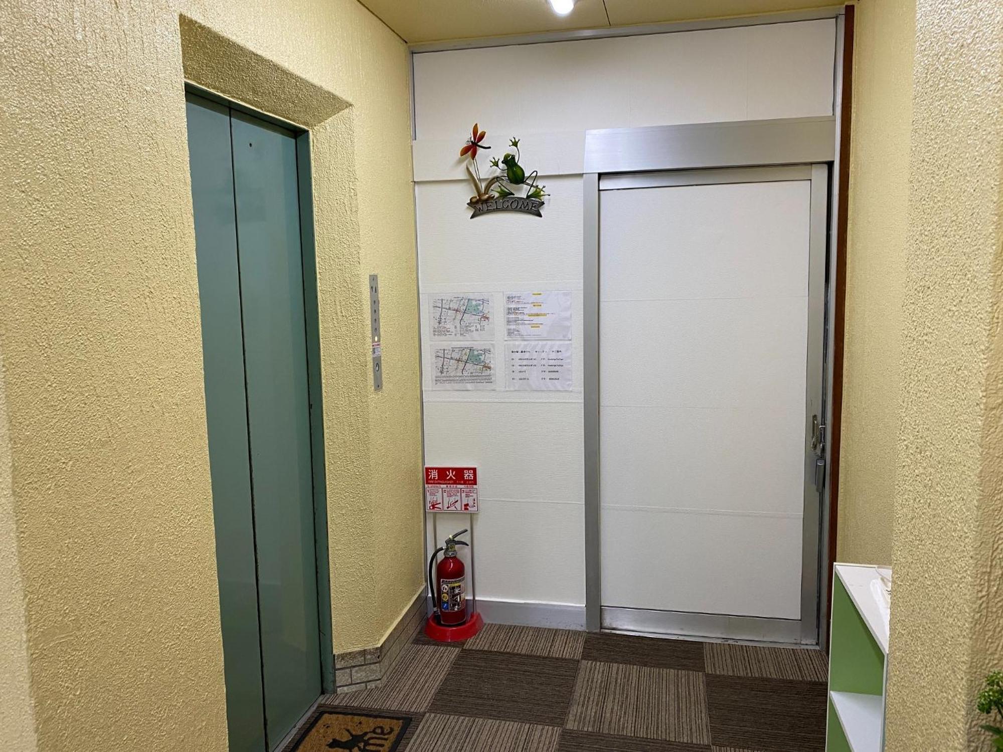 Sachi No Yado - Vacation 14861 Osaka