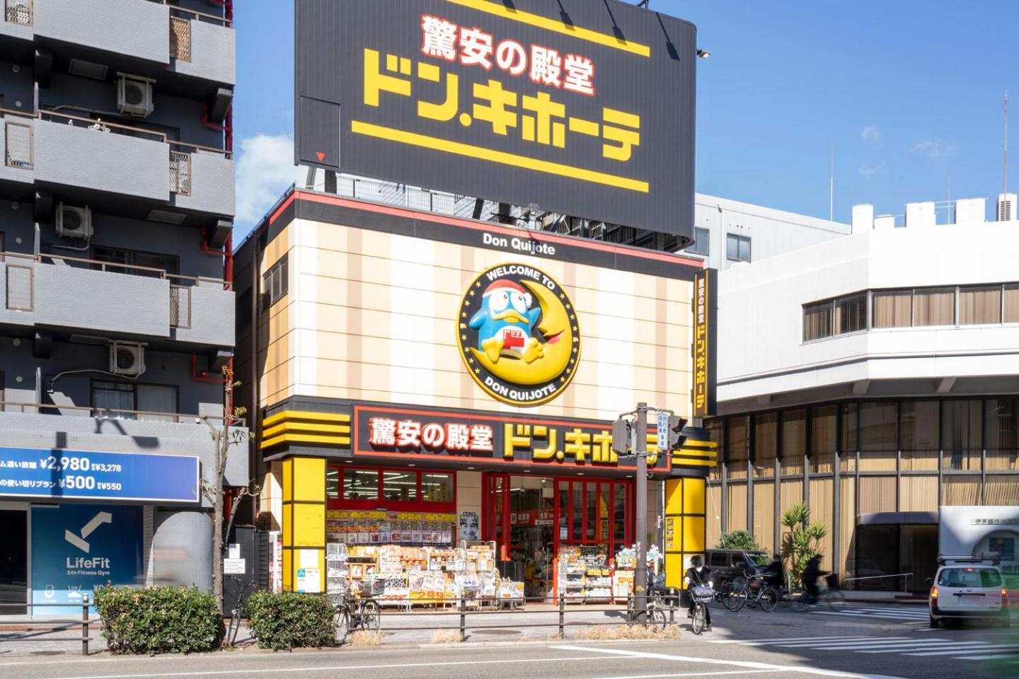 Apartment Rebanga Juso *