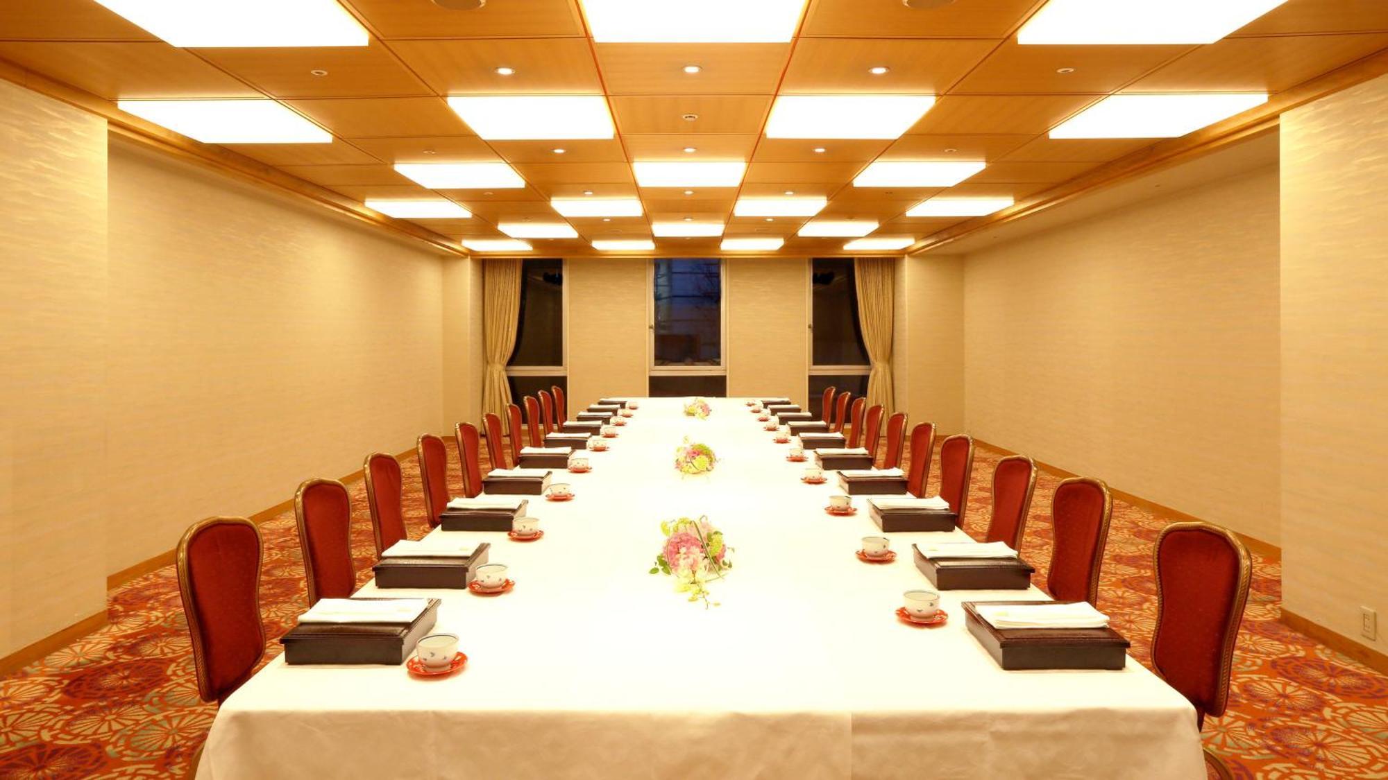 Rihga Royal Osaka, Vignette Collection By Ihg