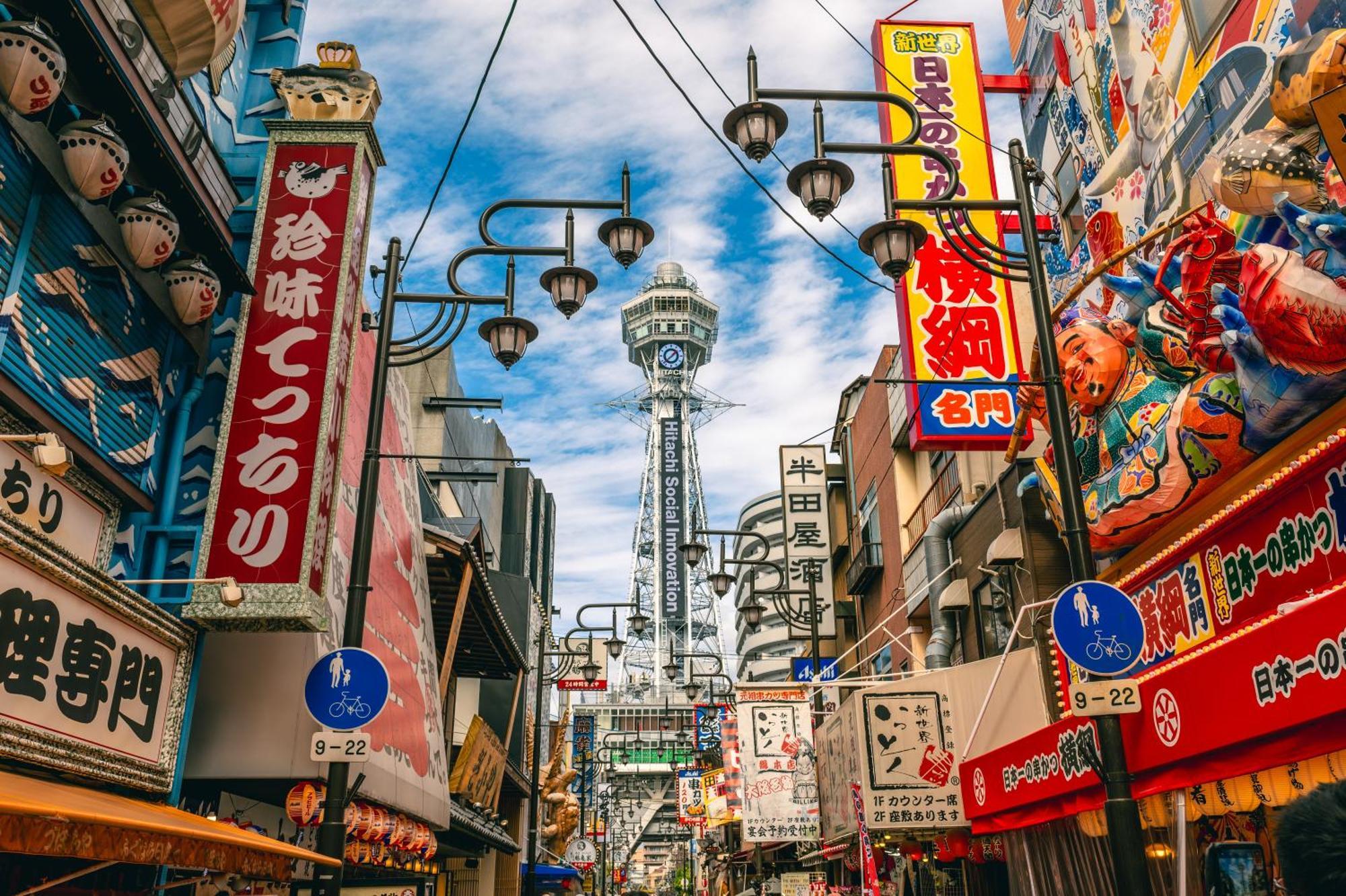 Apartment Namba Shinsaibashi 10 Mins Castle　east