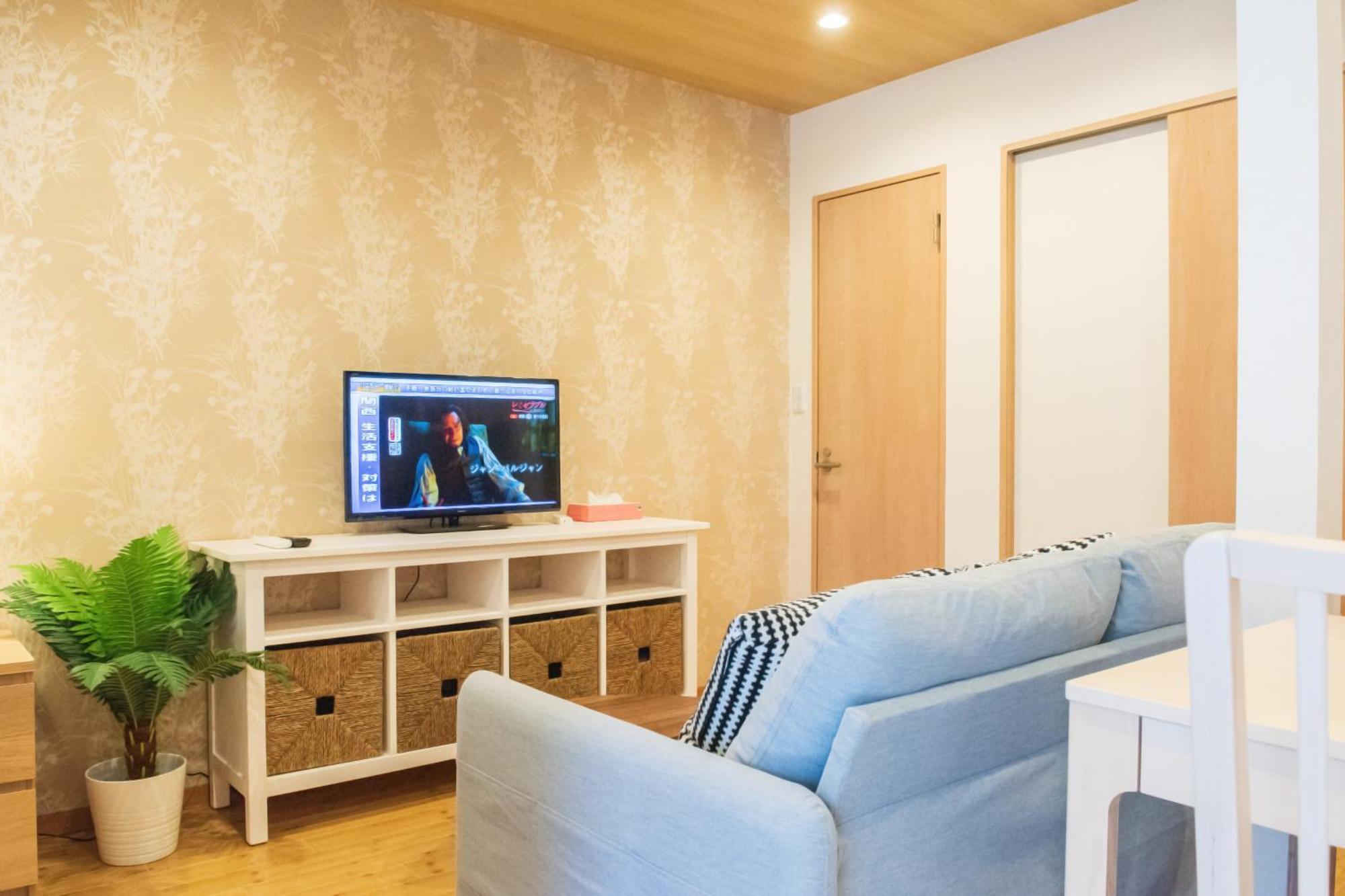Ferienhaus Tengachaya 6ppl House 3min-sta 4min-namba Xingfuju *