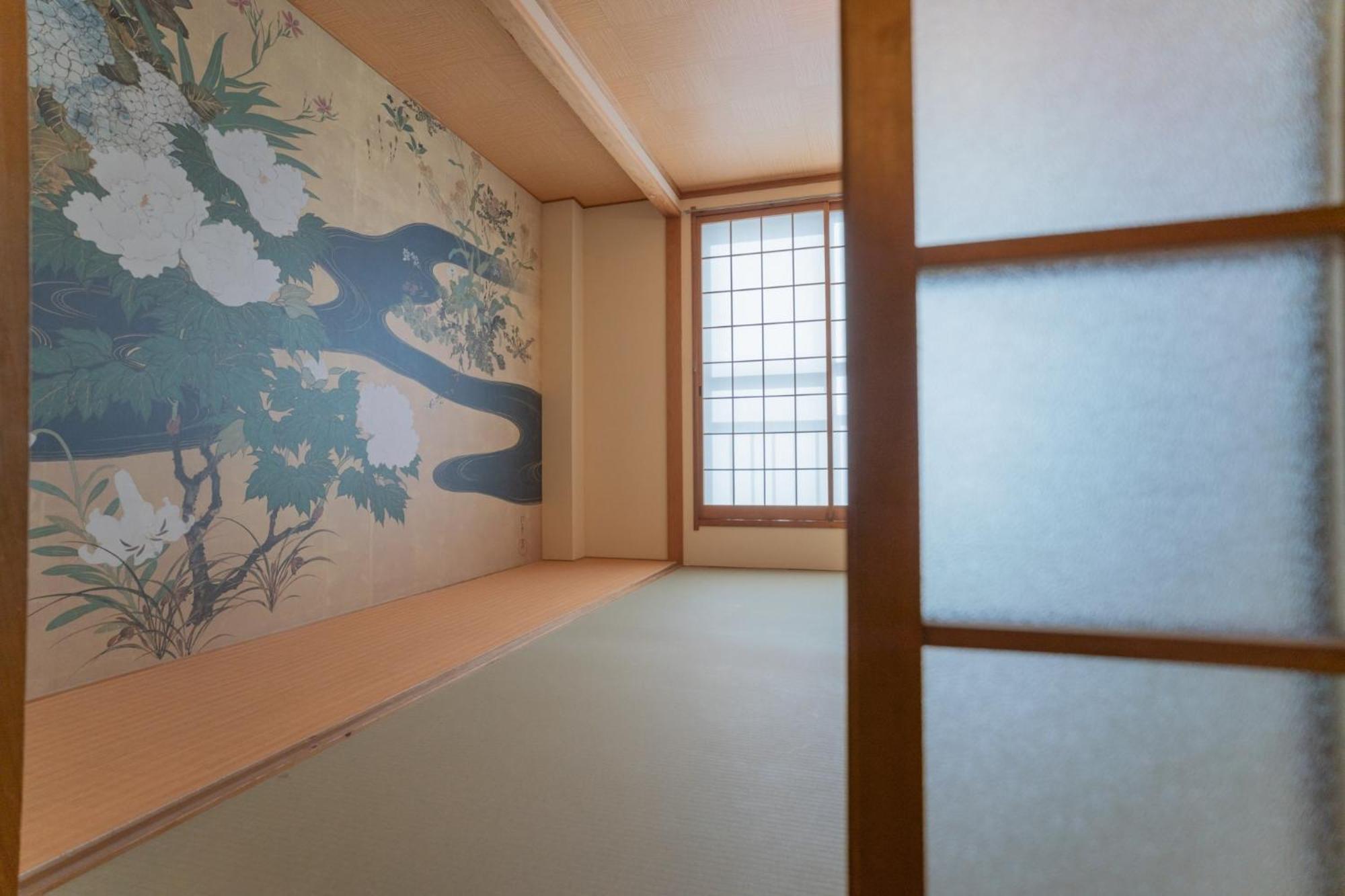 Kuromon - Vacation 18650 Ferienhaus Ōsaka