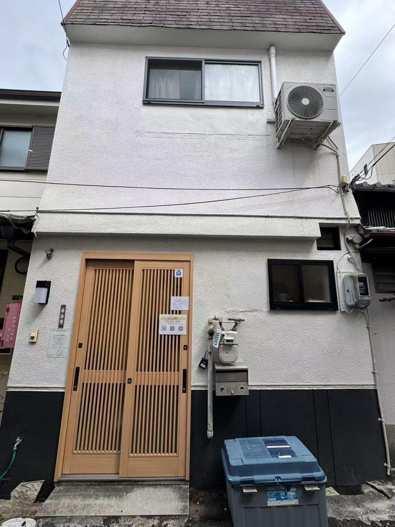 Bahay bakasyunan Fukugenkaku - Vacation 14218