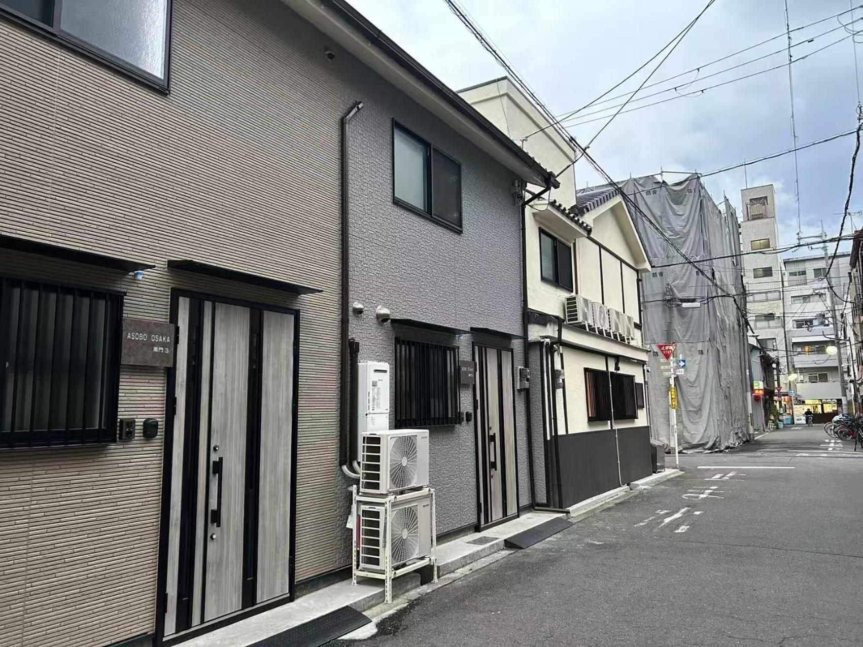 Asobo Kuromon 3rd * Ōsaka