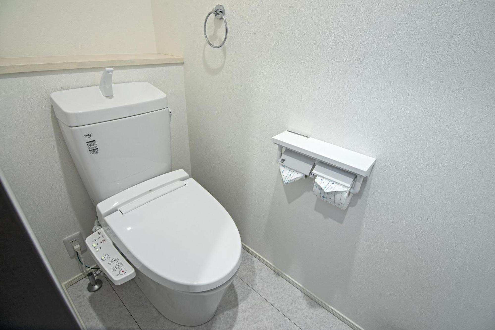 - House - Vacation 16453 Osaka