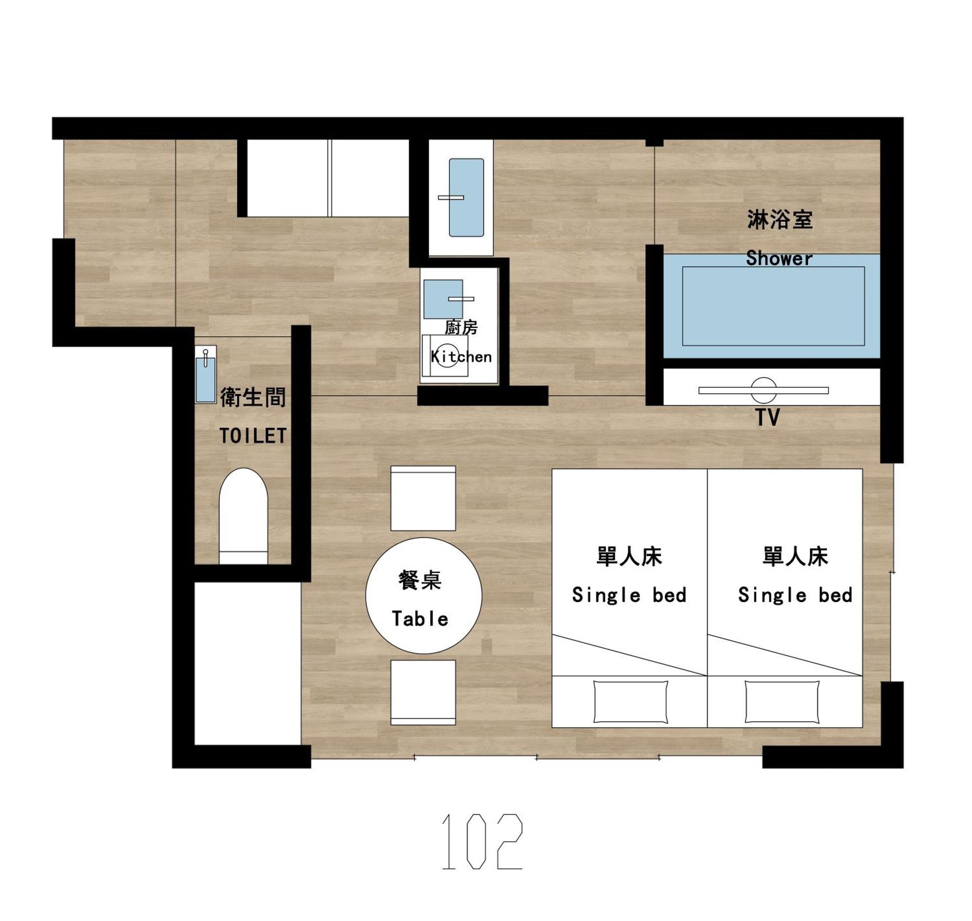 Aparthotel Reikyo Garden *
