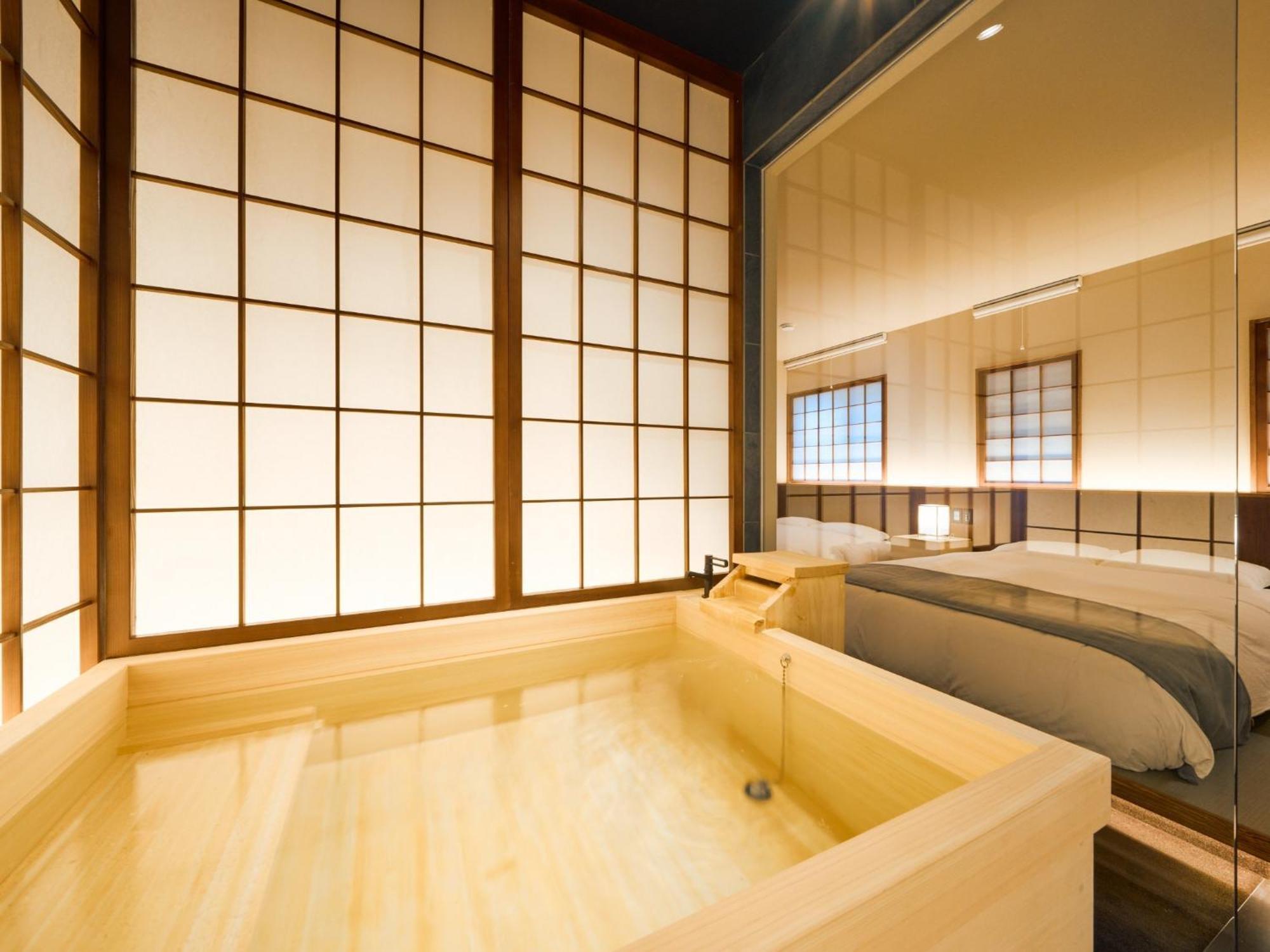 Guest house Konjakuso Tempozan - Vacation 84098v Osaka