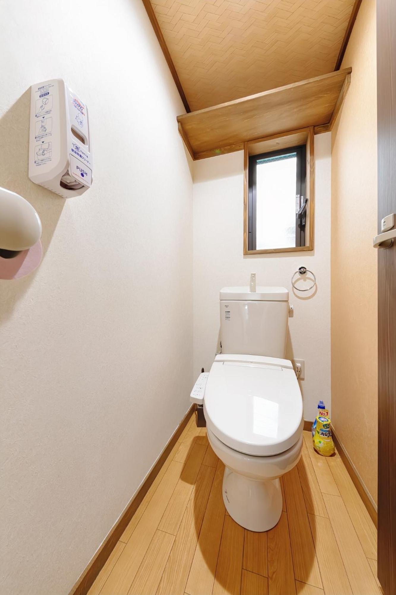 Aoba And Kanzo - Vacation 18920 Holiday home Osaka