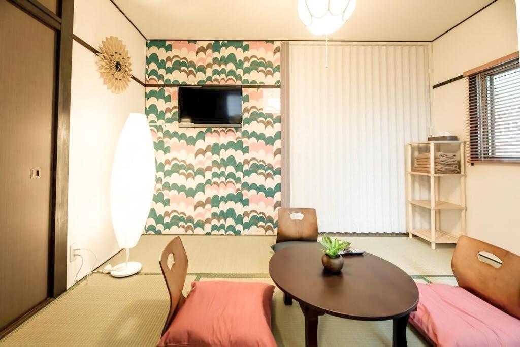 Funhouse-to North Umeda Guestresidence