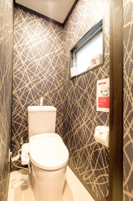 Aparthotel Funhouse-to North Umeda Guestresidence
