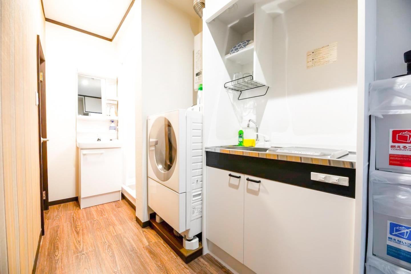 Aparthotel Funhouse-to North Umeda Guestresidence Osaka