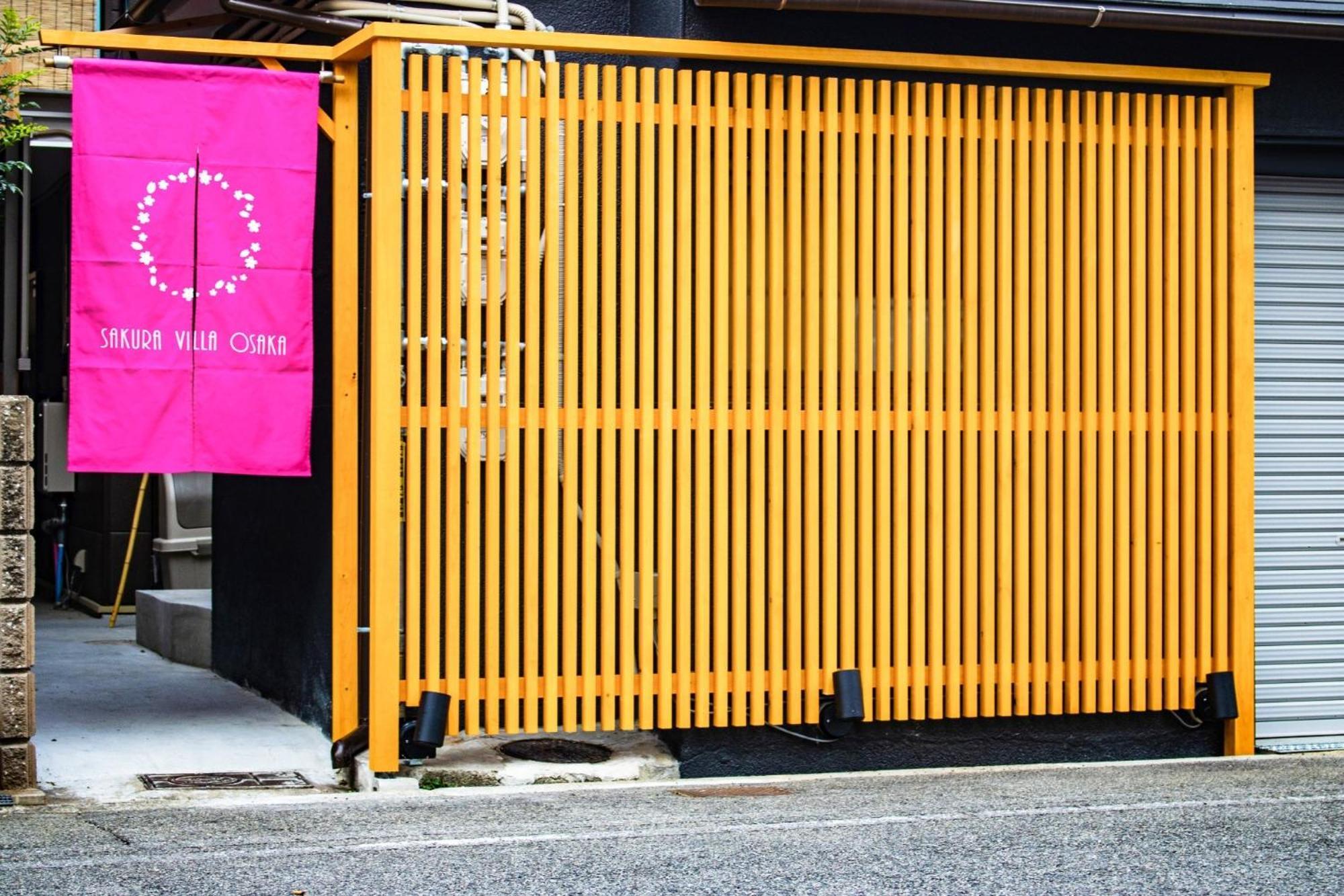 Sakura / Vacation 6640 Holiday home