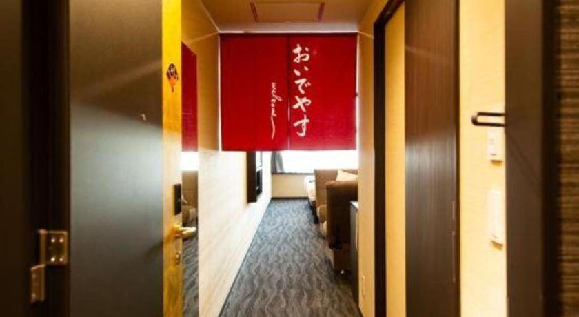 Sakishima Cosmo Tower Hotel