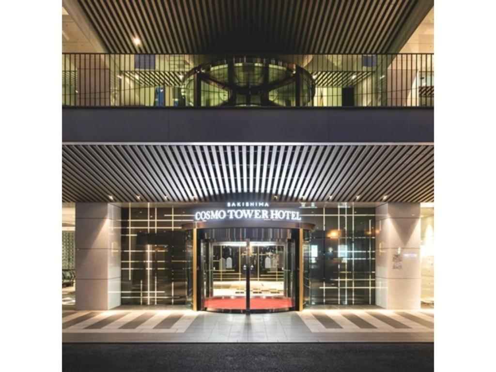 Sakishima Cosmo Tower 4* Osaka