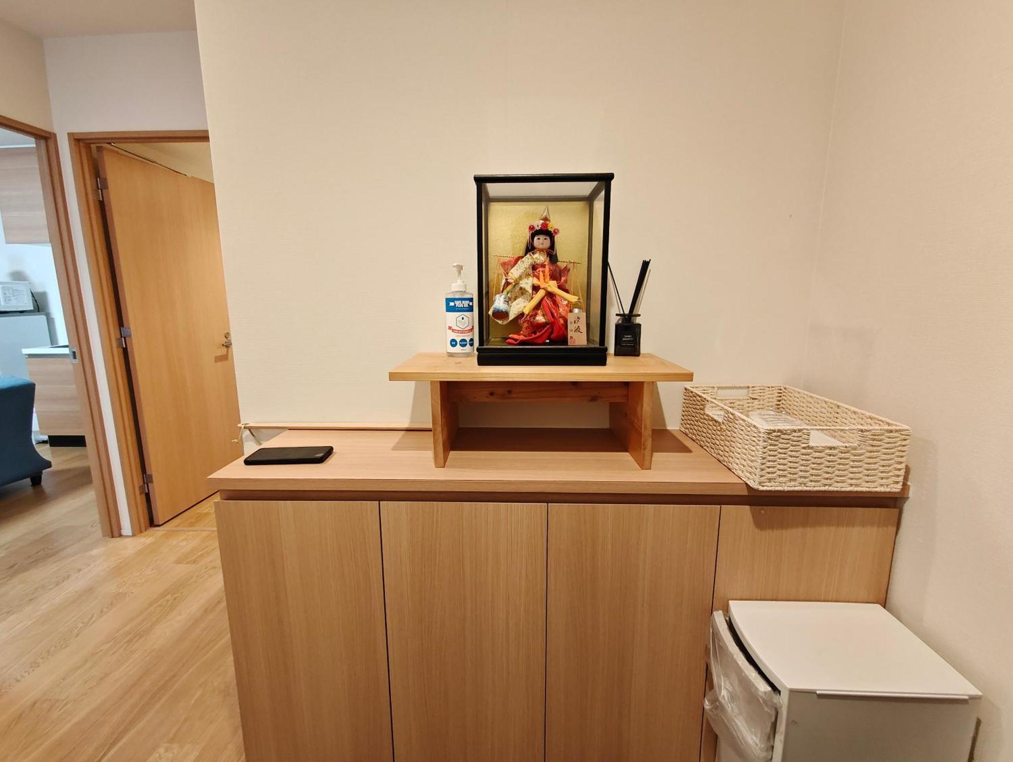 Aparthotel Shin-imamiya Grand F Osaka